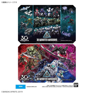 Bandai 30ML Zone Limited 30ML Stickers 1 for Action Base 6 (P-Bandai) - Kidultverse
