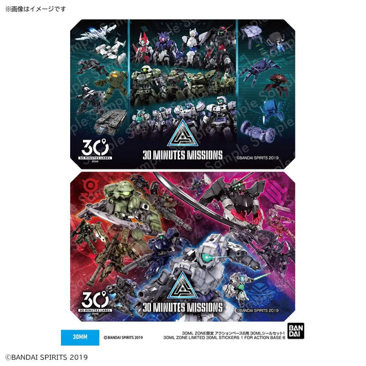 Bandai 30ML Zone Limited 30ML Stickers 1 for Action Base 6 (P-Bandai) - Kidultverse