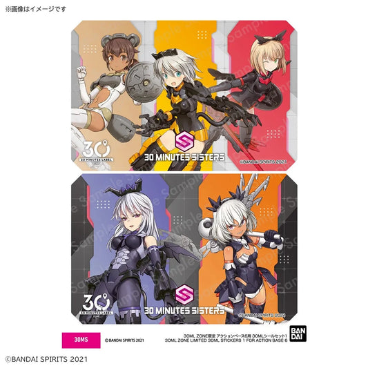 Bandai 30ML Zone Limited 30ML Stickers 1 for Action Base 6 (P-Bandai) - Kidultverse