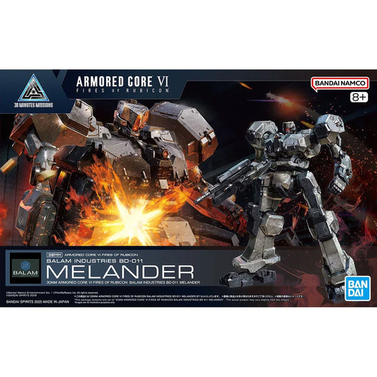Bandai 30MM Armored Core VI: Fires of Rubicon Balam Industries: No.06 BD-011 Melander - Kidultverse