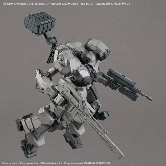 Bandai 30MM Armored Core VI: Fires of Rubicon Balam Industries: No.06 BD-011 Melander - Kidultverse