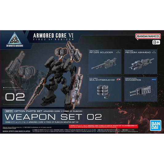 Bandai 30MM Armored Core VI: Fires of Rubicon Balam Industries: Option Parts No.02 Weapon Set 02 - Kidultverse