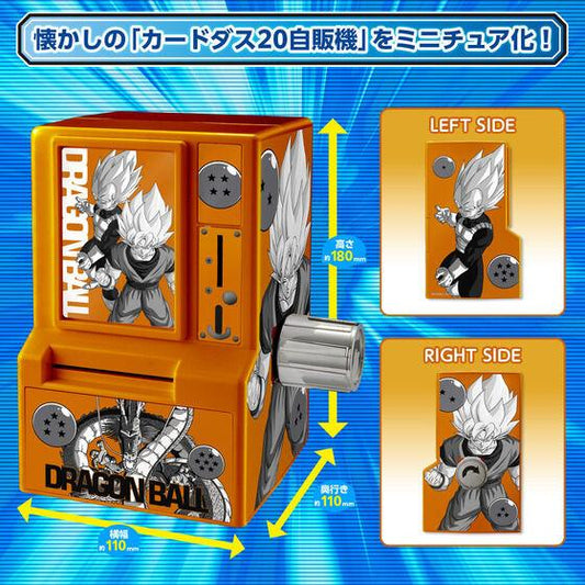 Bandai 35th Anniversary Carddass Mini Vending Machine - Dragon Ball (P-Bandai) - Kidultverse