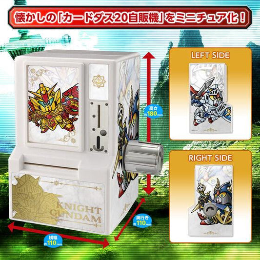 Bandai 35th Anniversary Carddass Mini Vending Machine - SD Gundam (P-Bandai) - Kidultverse