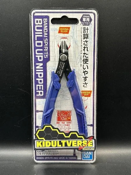 Bandai Bandai Spirits Build-up Nipper - Kidultverse