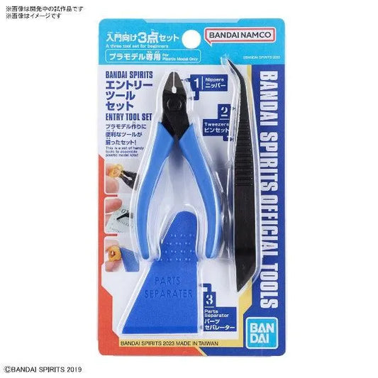 Bandai Bandai Spirits Entry Tool Set - Kidultverse