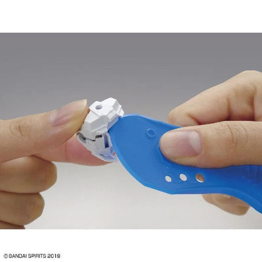 Bandai Bandai Spirits Parts Separator - Kidultverse