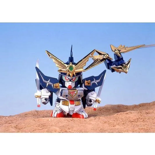 Bandai BB Senshi #151 Bureito Gundam - Kidultverse