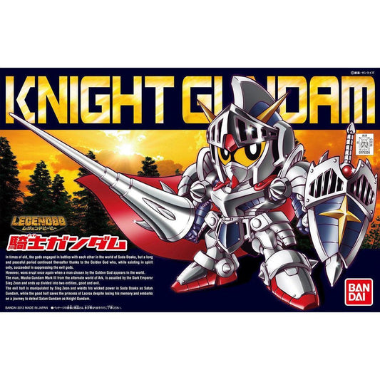 Bandai BB Senshi #370 Legend Knight Gundam - Kidultverse