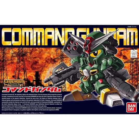 Bandai BB Senshi #375 Legend Command Gundam - Kidultverse