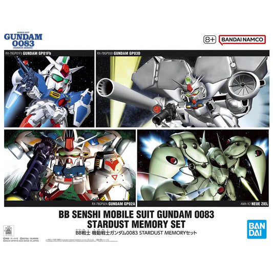 Bandai BB Senshi Mobile Suit Gundam 0083 Stardust Memory Set - Kidultverse