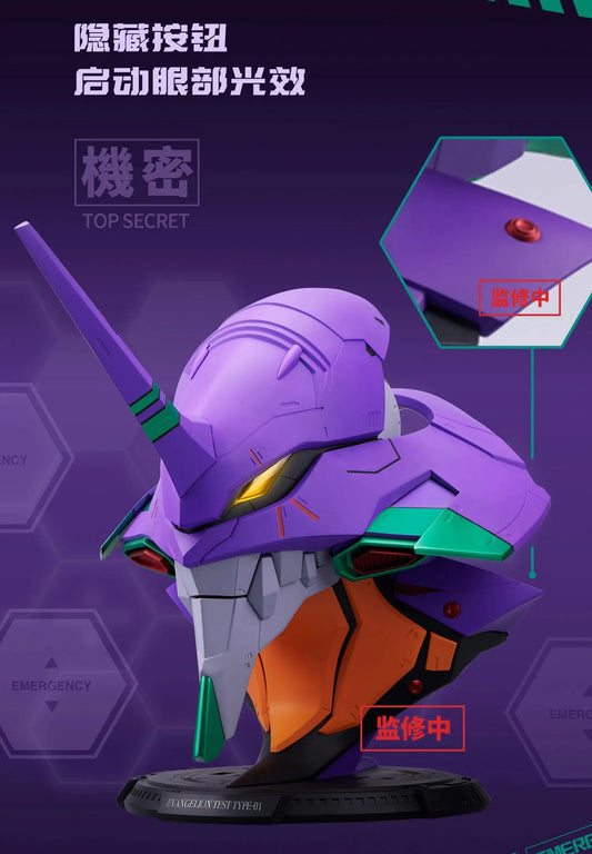 Bandai BN Head Collection Evangelion Test Type-01 Ver. - Kidultverse
