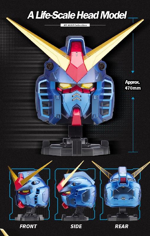 Bandai BN Head Collection Vol.1 RX-78-2 Gundam [Metallic Blue Color Ver.] (P-Bandai) - Kidultverse