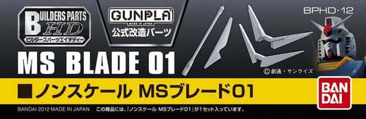 Bandai Builders Parts HD 1/144 MS Blade - Kidultverse