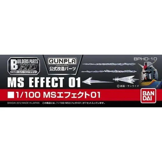 Bandai Builders Parts HD 1/144 MS Effect - Kidultverse