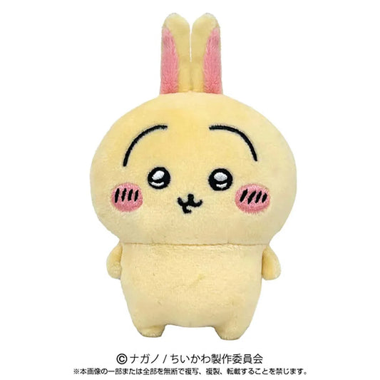 Bandai Chiikawa: Play Charm: Usagi - Kidultverse