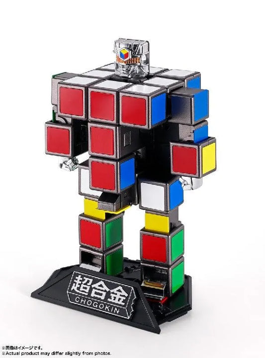 Bandai Chogokin Rubik's Cube Robo Action Figure (P-Bandai) - Kidultverse