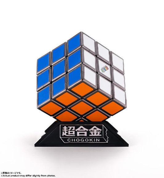 Bandai Chogokin Rubik's Cube Robo Action Figure (P-Bandai) - Kidultverse