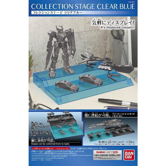 Bandai Collection Stage for model and figure - Kidultverse