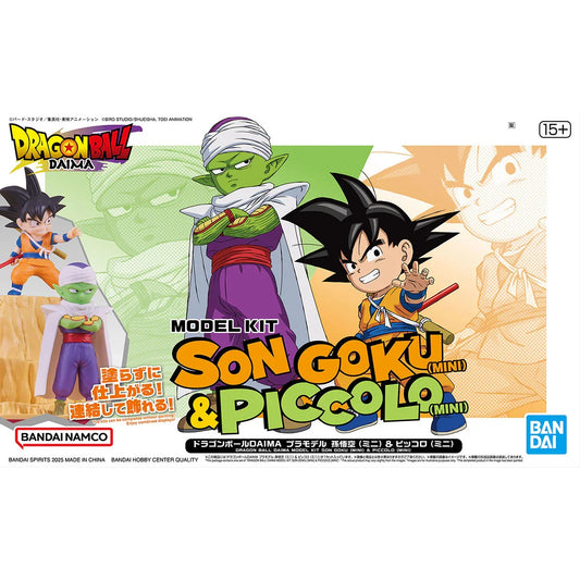 Bandai Dragon Ball Daima: Model Kit: Son Goku (Mini) & Piccolo (Mini) - Kidultverse