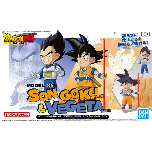 Bandai Dragon Ball Daima: Model Kit: Son Goku (Mini) & Vegeta (Mini) - Kidultverse