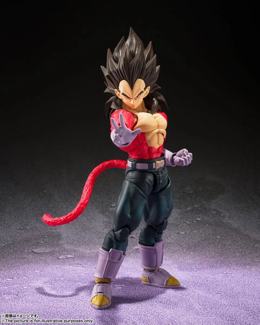 Bandai Dragon Ball GT: S.H.Figuarts Super Saiyan 4 Vegeta - Kidultverse