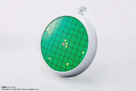 Bandai Dragon Ball: Proplica Replica: 1/1 Dragon Radar - Kidultverse