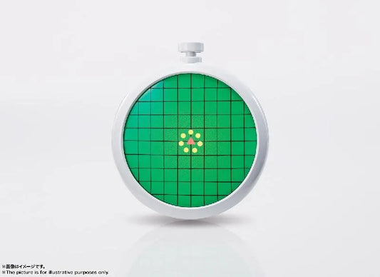 Bandai Dragon Ball: Proplica Replica: 1/1 Dragon Radar - Kidultverse