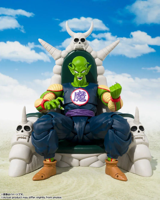 Bandai Dragon Ball: S.H.Figuarts Great Demon King Piccolo Exclusive Edition (SDCC 2025) - Kidultverse