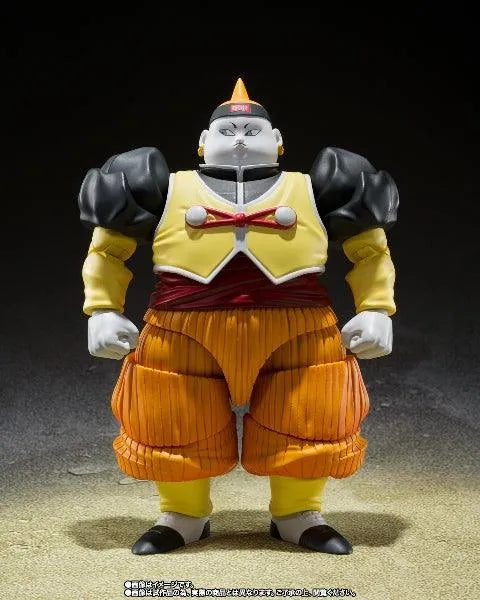 Bandai Dragon Ball Z: S.H.Figuarts Android 19 - Kidultverse