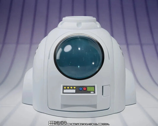 Bandai Dragon Ball Z: S.H.Figuarts Medical Machine - Kidultverse