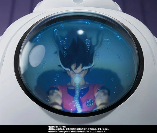 Bandai Dragon Ball Z: S.H.Figuarts Medical Machine - Kidultverse