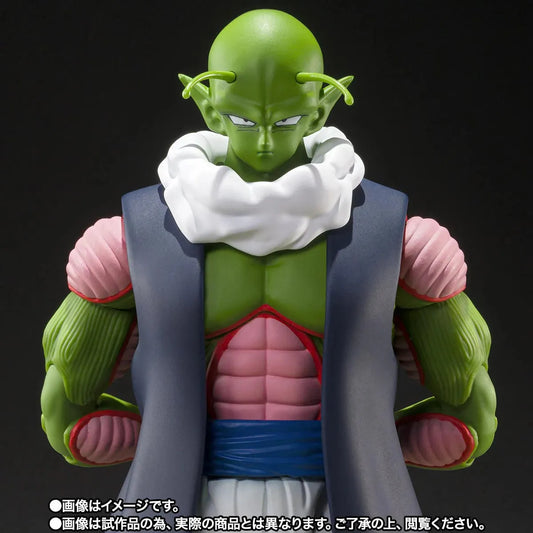Bandai Dragon Ball Z: S.H.Figuarts Nail - Kidultverse