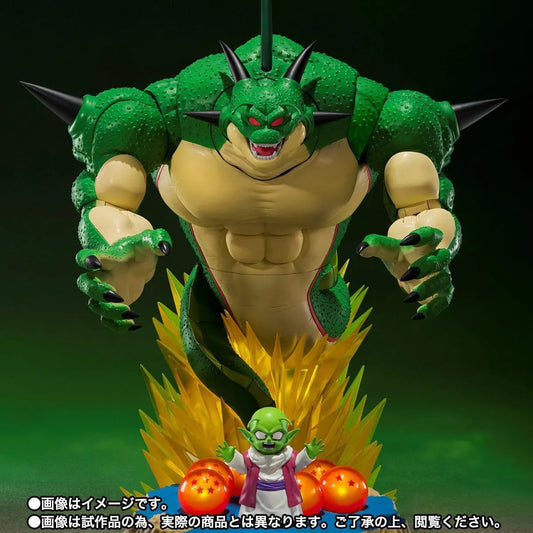 Bandai Dragon Ball Z: S.H.Figuarts Porunga & Dende Luminous Dragon Ball set (P-Bandai) - Kidultverse