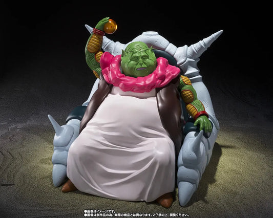 Bandai Dragon Ball Z: S.H.Figuarts Saichoro - Kidultverse