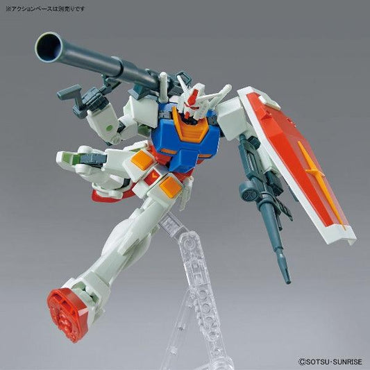 Bandai Entry Grade 1/144 RX-78-2 Gundam [Full Weapon Set] - Kidultverse