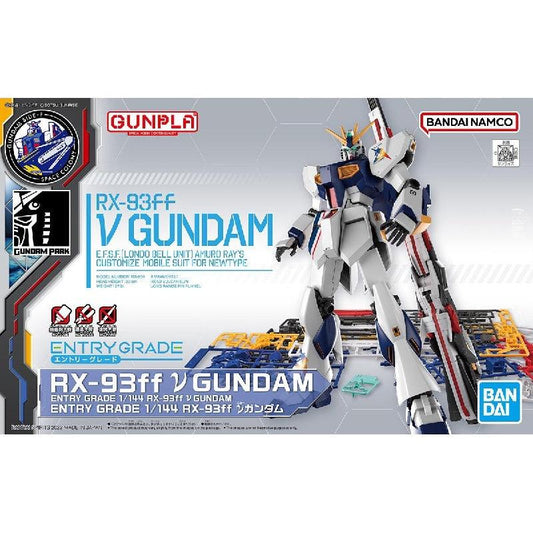 Bandai Entry Grade 1/144 RX-93ff Nu Gundam (P-Bandai) - Kidultverse