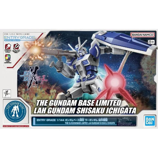 Bandai Entry Grade 1/144 The Gundam Base Limited Lah Gundam Shisaku Ichigata - Kidultverse