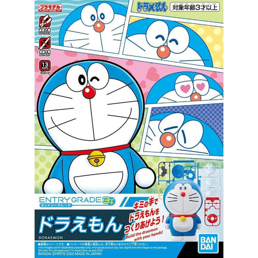 Bandai Entry Grade Doraemon - Kidultverse