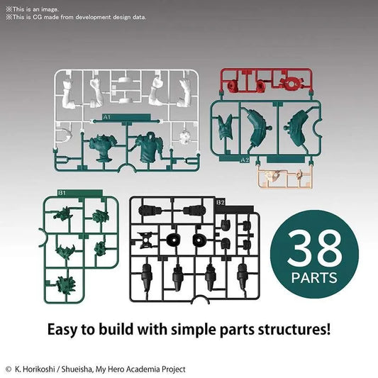 Bandai Entry Grade Izuku Midoriya (My Hero Academia) - Kidultverse