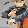 Bandai Entry Grade Uzumaki Naruto (Naruto Shippuden) - Kidultverse
