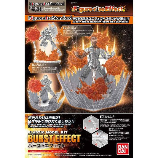 Bandai Figure-rise Effect (Compatible to Gunpla) - Kidultverse