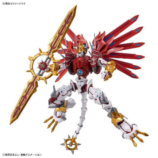 Bandai Figure-rise Standard Amplified Shinegreymon (Digimon) - Kidultverse