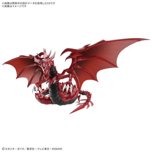 Bandai Figure-rise Standard Amplified Slifer The Sky Dragon - Kidultverse