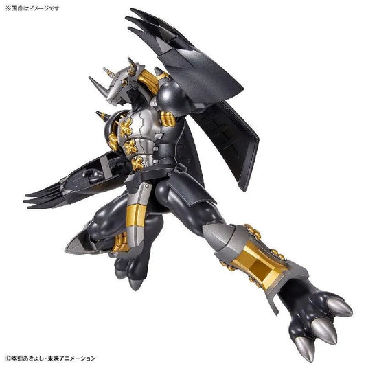 Bandai Figure-rise Standard BlackWarGreymon (Digimon Adventure 02) - Kidultverse