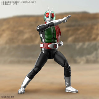 Bandai Figure-rise Standard Kamen Rider New No.1 - Kidultverse