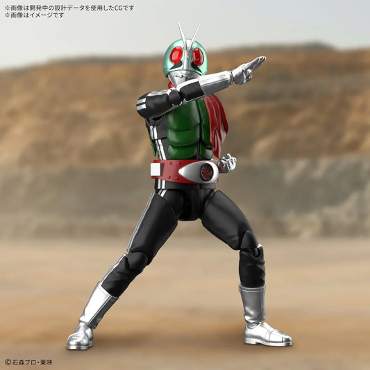 Bandai Figure-rise Standard Kamen Rider New No.1 - Kidultverse