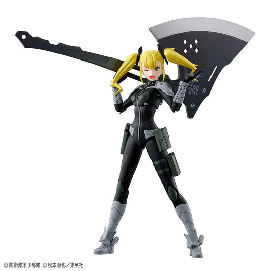 Bandai Figure-rise Standard Kikoru Shinomiya - Kidultverse