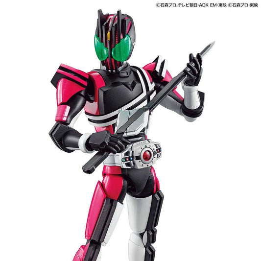 Bandai Figure-rise Standard Masked Rider Decade - Kidultverse