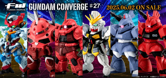 Bandai FW Gundam Converge #27 - Kidultverse